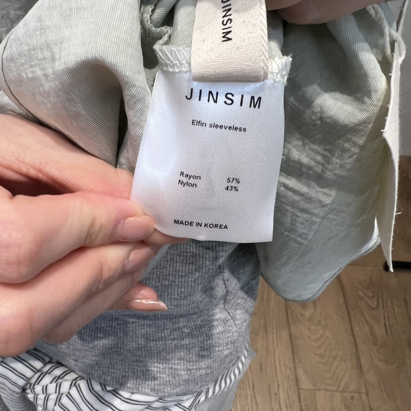 JINSIM東大門代購女裝新品職業時尚熱賣吊帶背心不含內搭JINSIM吊帶/背心