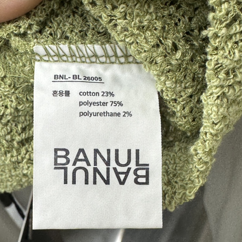 BANUL東大門直郵女裝新款人氣推薦26春夏熱賣職業吊帶背心BANUL吊帶/背心