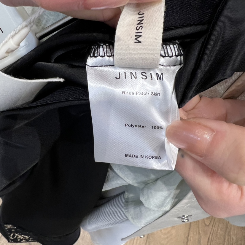 JINSIM東大門代購女士新品職業熱賣推薦人氣半身裙中短裙JINSIM半身裙/中短裙