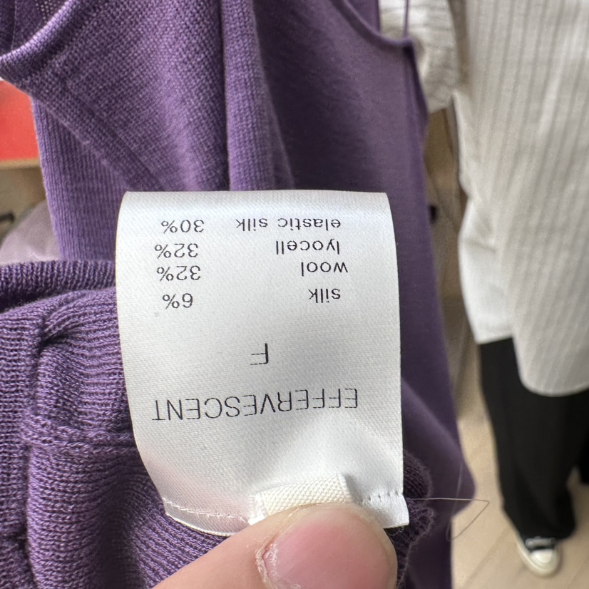 EFFERVESCENT東大門直郵女裝新款休閑人氣時尚真品吊帶背心evc/effervescent吊帶/背心