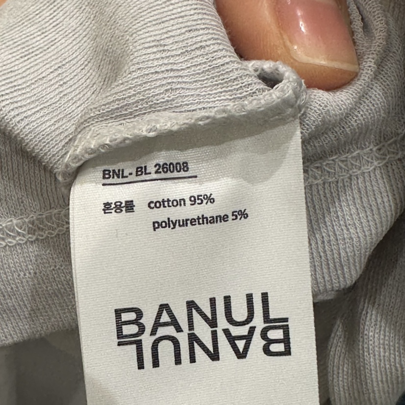 BANUL韓國直郵女裝新款職業26春夏人氣推薦長袖T恤露肩開衫BANUL長袖T恤