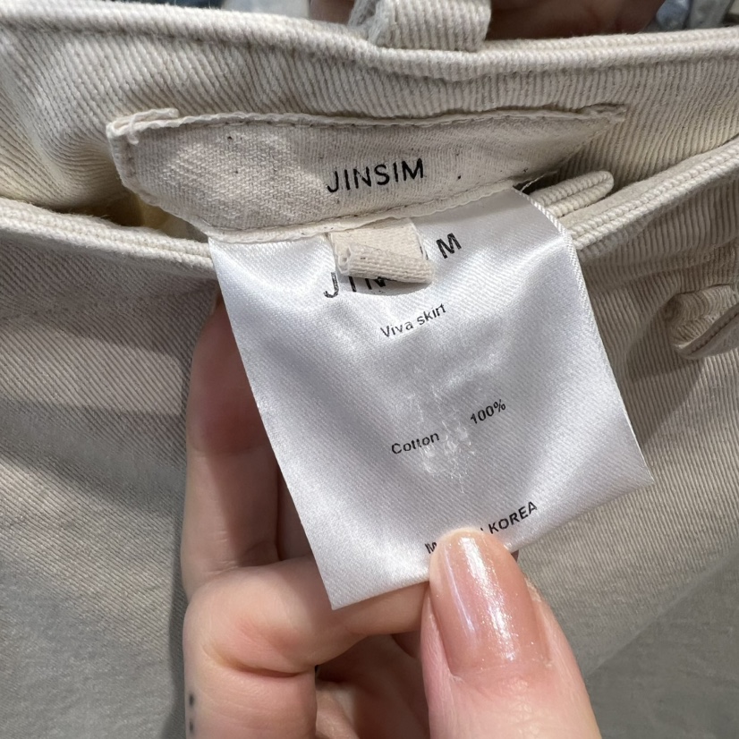 JINSIM東大門實拍女士新品人氣真品26春夏熱賣推薦時尚長裙JINSIM長裙