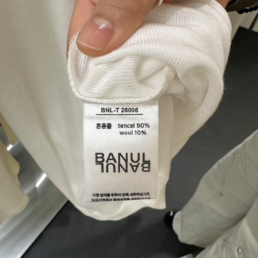 BANUL東大門直郵女裝新品推薦休閑人氣真品長袖T恤圓領紐扣BANUL長袖T恤