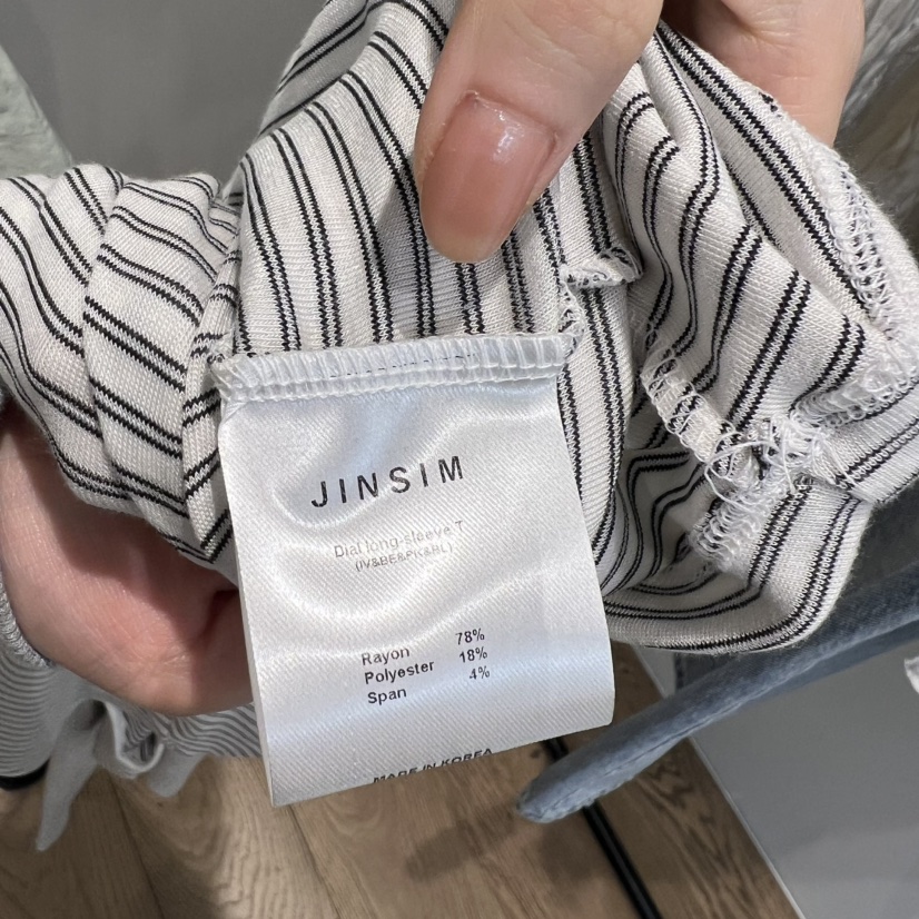JINSIM東大門實拍女裝新品真品推薦熱賣26春夏時尚長袖T恤JINSIM長袖T恤