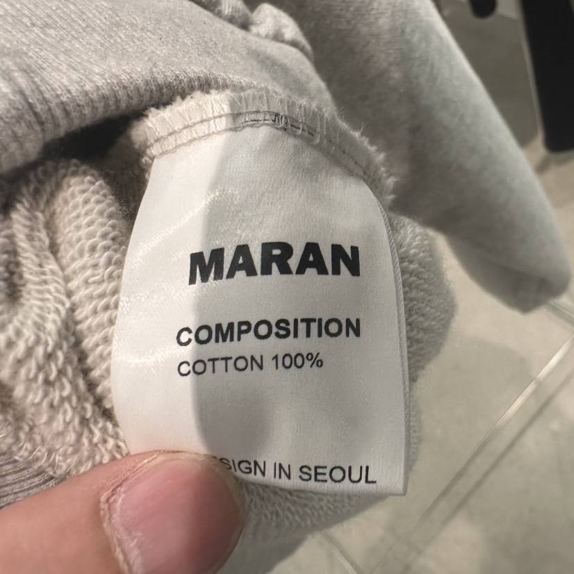 MARAN-P韓國直郵女裝新款職業時尚熱賣推薦休閑衛衣紐扣MARAN衛衣
