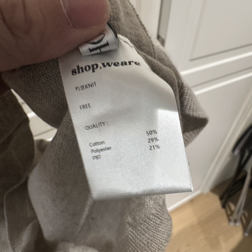 WE ARE/WELOVER韓國直郵女裝新款真品26春夏休閑吊帶背心SHOP_WE ARE吊帶/背心