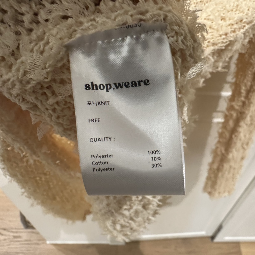 WE ARE/WELOVER東大門實拍女裝新款推薦真品職業針織衫SHOP_WE ARE針織衫