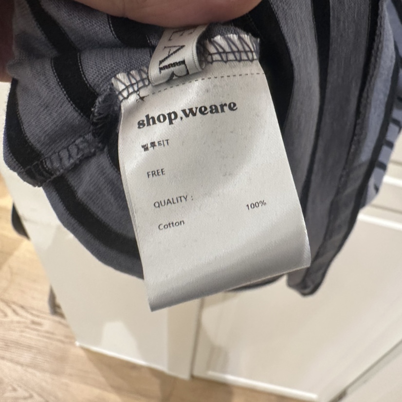 WE ARE/WELOVER東大門直郵女士新款推薦職業休閑吊帶背心SHOP_WE ARE吊帶/背心