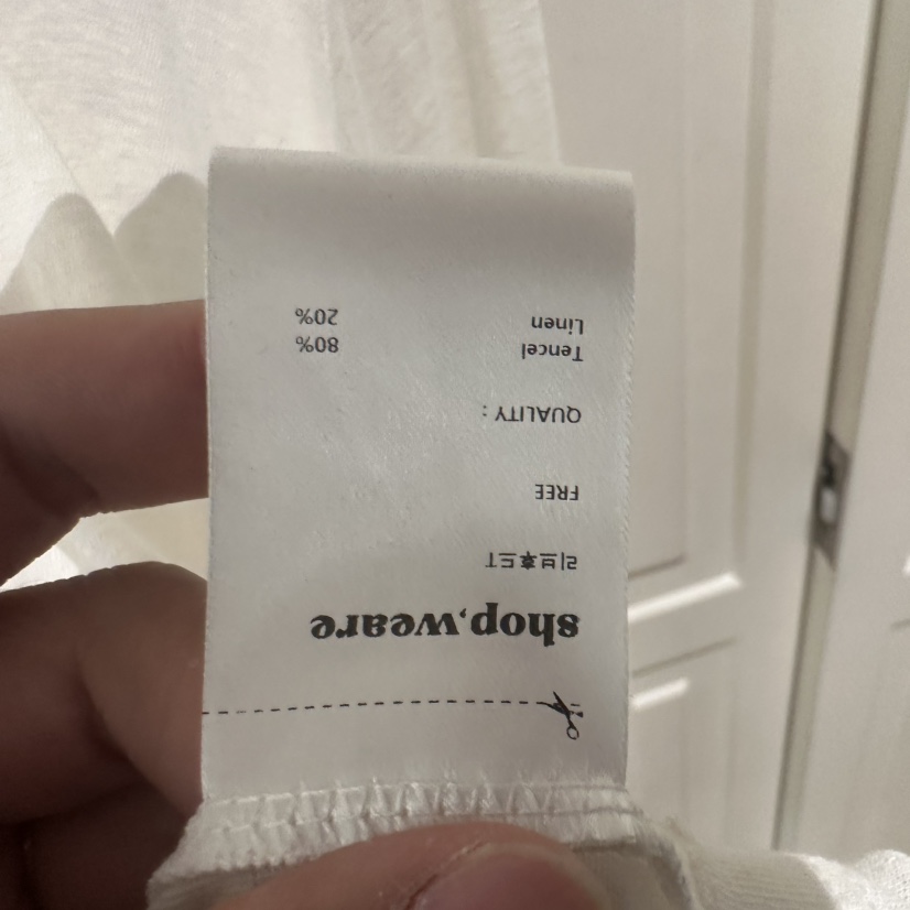 WE ARE/WELOVER韓國直郵女士新款熱賣職業真品休閑衛衣SHOP_WE ARE衛衣