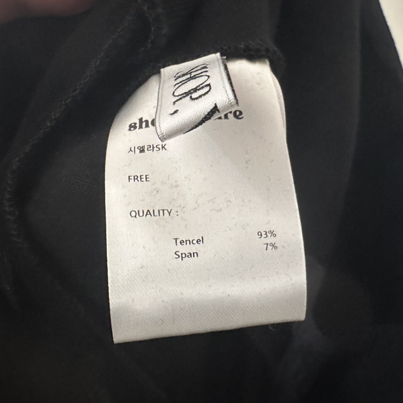 WE ARE/WELOVER東大門代購女士新品人氣時尚職業休閑長裙SHOP_WE ARE長裙