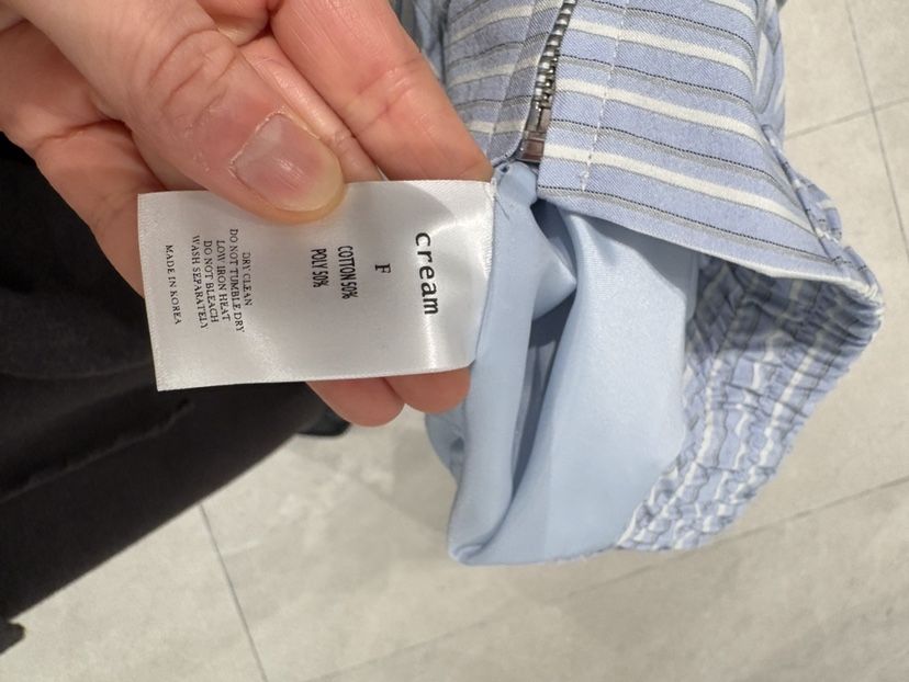 CREAM-P韓國東大門直郵女士新品職業熱賣26春夏夾克柔軟CREAM-P夾克