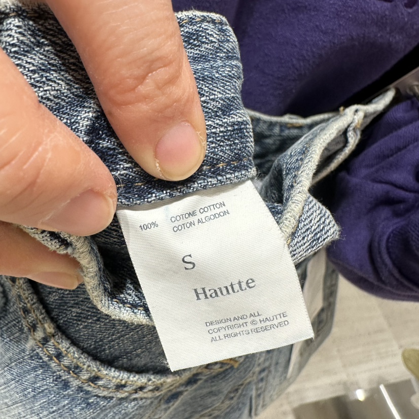 HAUTTE-P東大門實拍女裝新品人氣休閑26春夏推薦熱賣牛仔褲HAUTTE牛仔褲