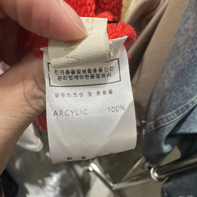 UNDER KEY韓國直郵實拍女士新款人氣熱賣休閑職業針織衫UNDER KEY針織衫