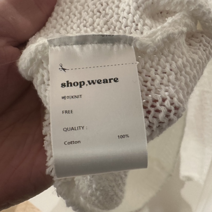 WE ARE/WELOVER東大門直郵女裝新品職業真品26春夏針織衫SHOP_WE ARE針織衫