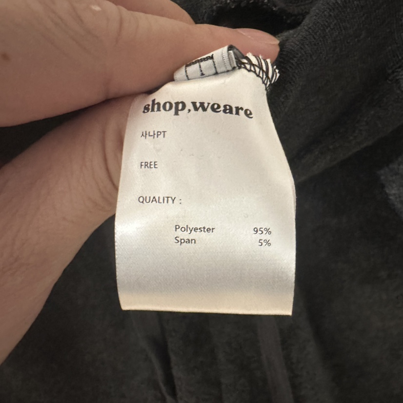 WE ARE/WELOVER東大門代購女裝新品推薦人氣時尚休閑褲SHOP_WE ARE休閑褲