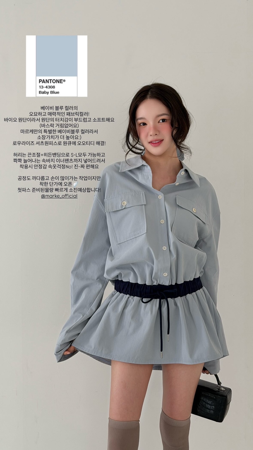 MARKE-P東大門實拍女裝新品熱賣人氣26春夏職業休閑連衣裙MARKE-P連衣裙