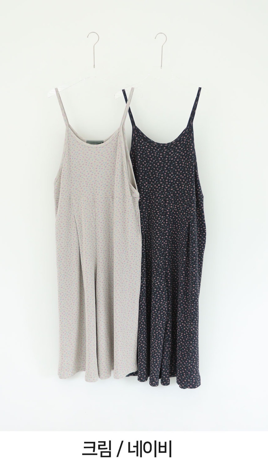 MAISONDEGLORY東大門直郵女士新品時尚背帶褲不含內搭華夫格MAISON DE GLORY背帶褲