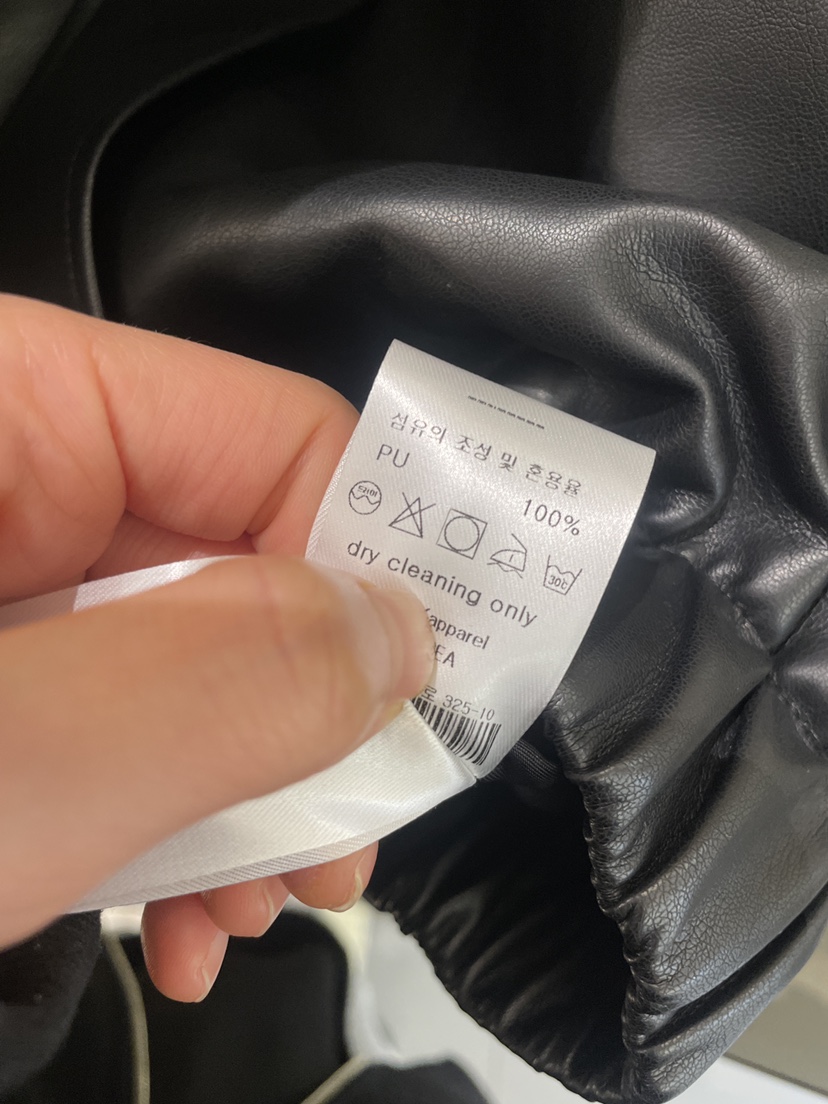 OHAO韓國代購女士新款休閑職業時尚人氣真品26春夏推薦皮衣OHAO/HA MONG皮衣