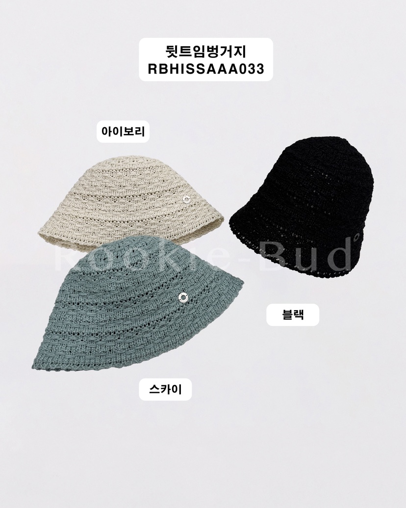 ROOKIE BUD東大門實拍女裝新品推薦職業真品帽子漁夫帽開衩ROOKIE BUD-L帽子