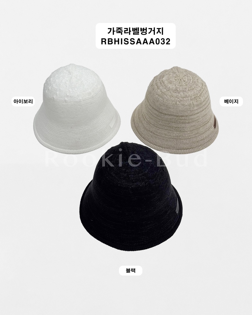 ROOKIE BUD東大門代購女裝新款推薦人氣真品帽子漁夫帽皮革ROOKIE BUD-L帽子