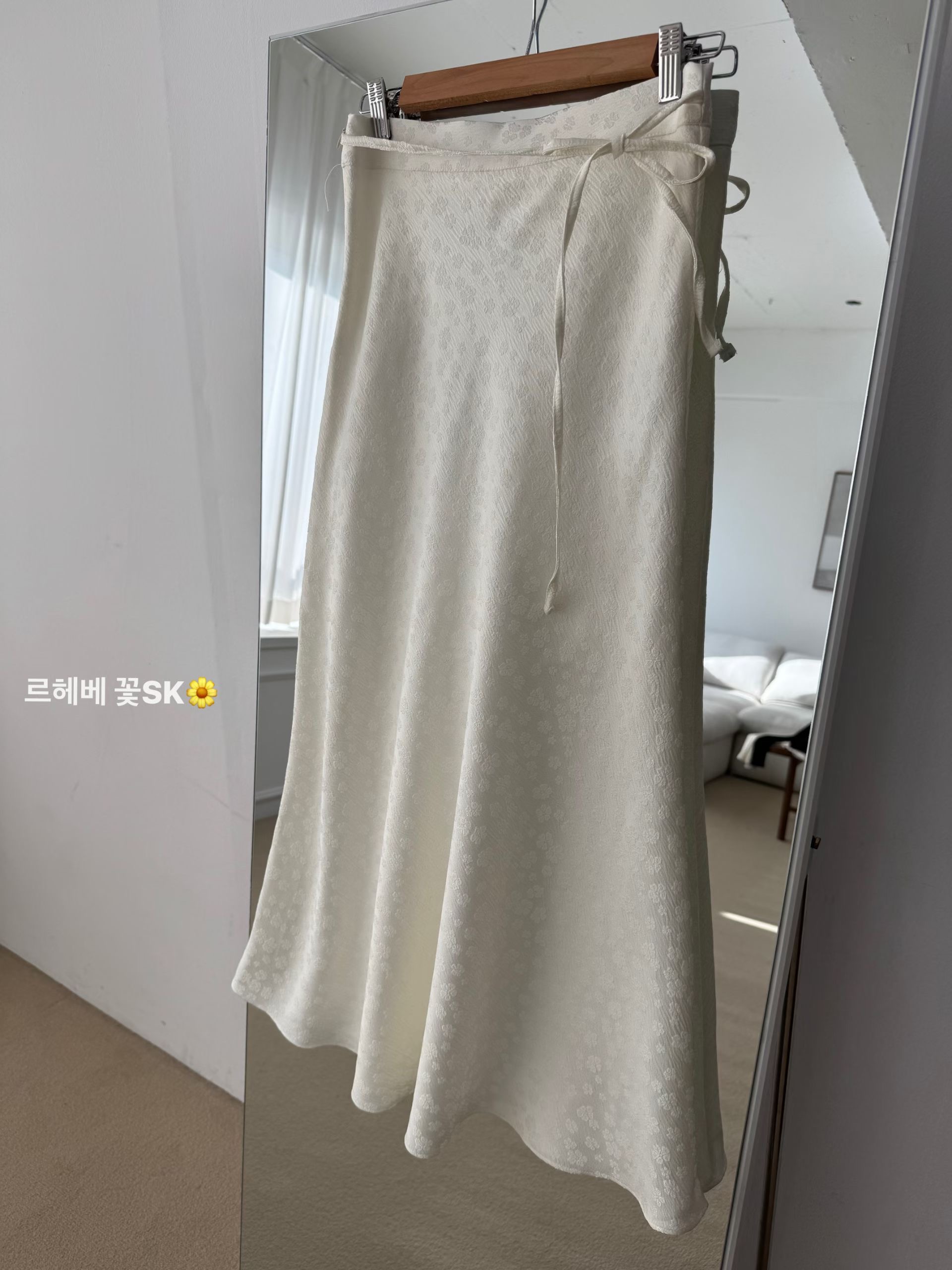 LEHEVE韓國直郵實拍女裝新款26春夏人氣職業時尚休閑長裙LEHEVE-MY YOUNG兩件起長裙圖色1