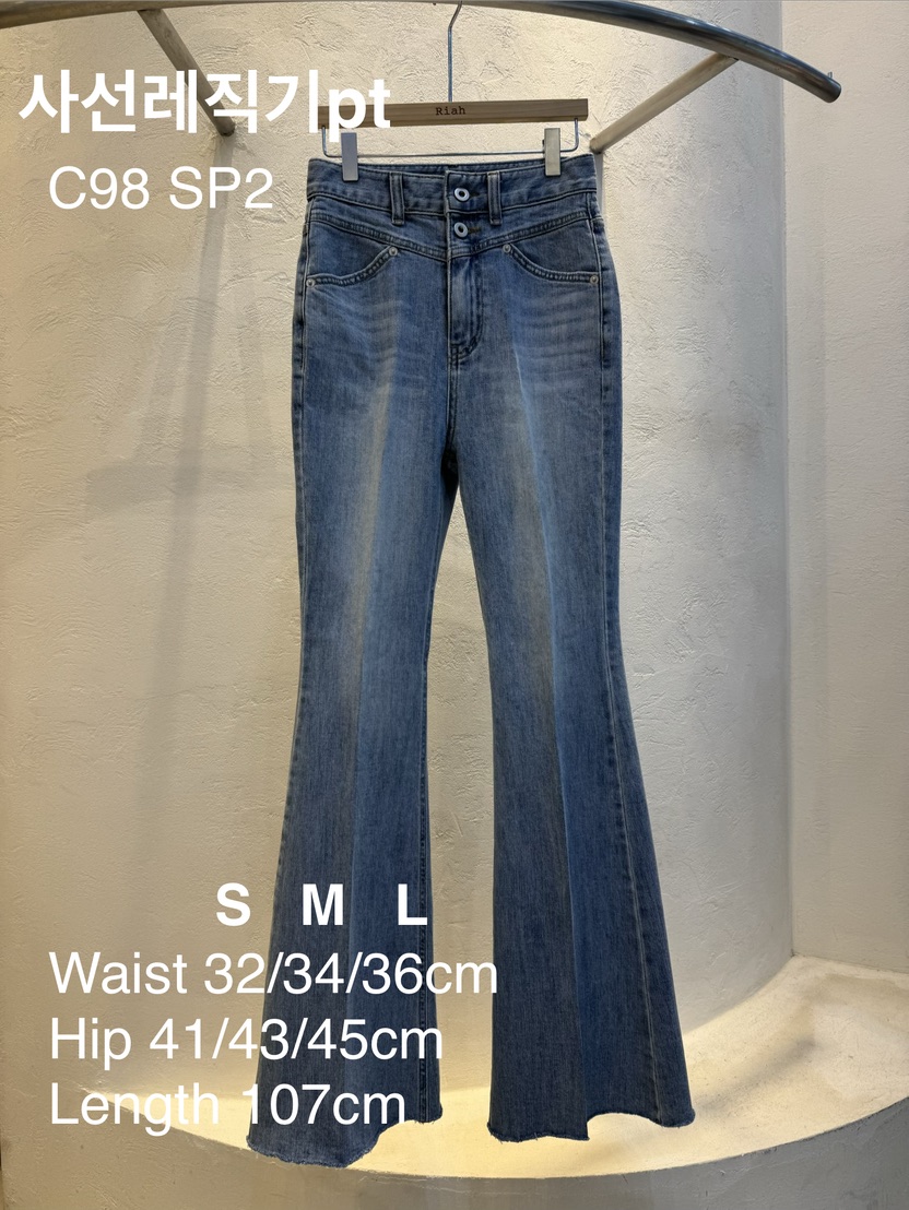 RIAH韓國代購女裝新款熱賣職業26春夏時尚休閑人氣牛仔褲RIAH牛仔褲