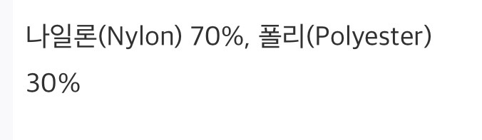 GLOW AND NYMPH韓國東大門代購女裝新款26春夏人氣夾克GLOW AND NYMPH夾克