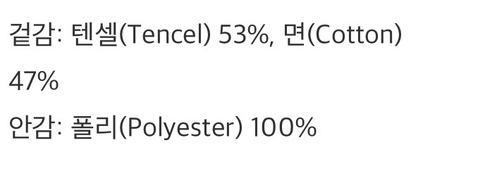 GLOW AND NYMPH韓國東大門直郵女裝新品時尚熱賣26春夏長裙GLOW AND NYMPH長裙