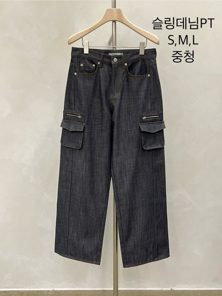 LAKE-A/KONI韓國代購女士新品推薦熱賣26春夏時尚牛仔褲LAKE-A/KONI牛仔褲圖色1