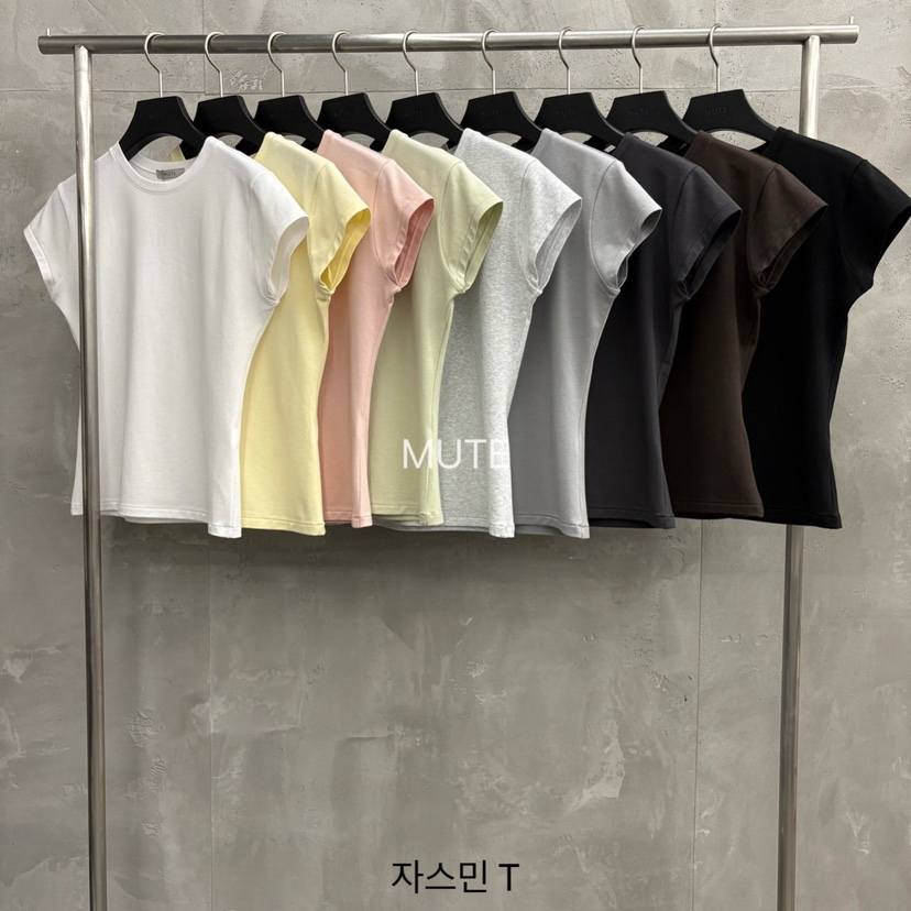 MUTE-P韓國代購女裝新款職業熱賣休閑推薦人氣時尚26春夏T恤MUTET恤