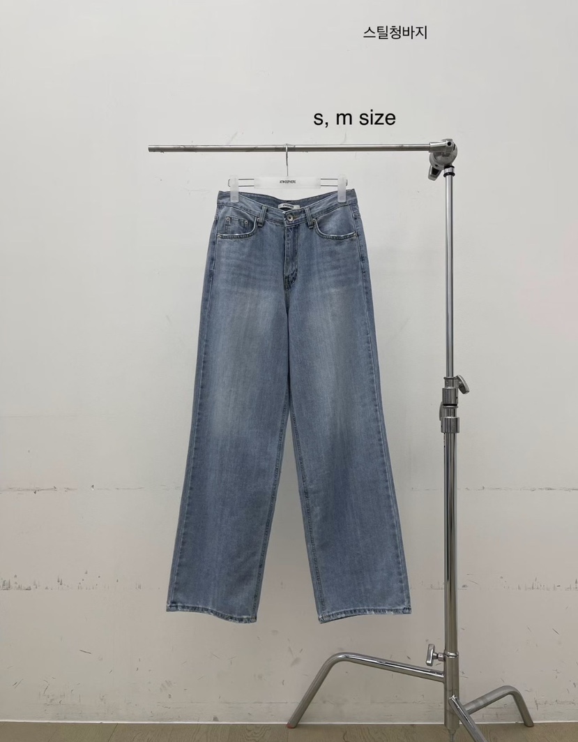 ATMOSPHERE韓國東大門直郵女士新款休閑職業推薦26春夏牛仔褲ATMOSPHERE/BLING牛仔褲圖色1