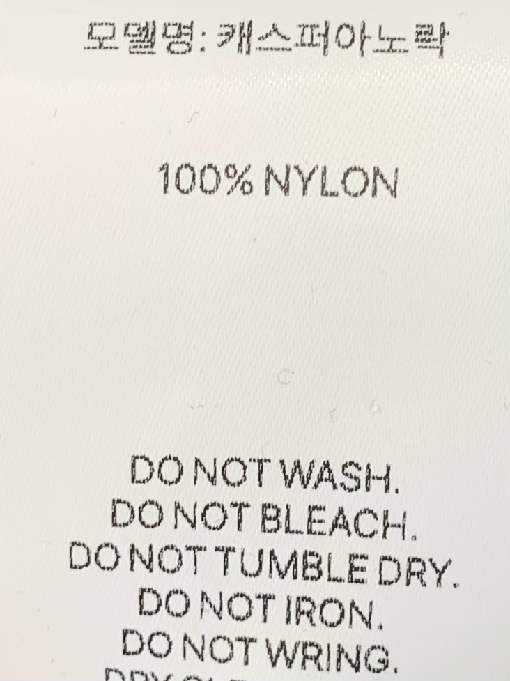 ANOU韓國代購女裝新品推薦人氣熱賣26春夏休閑時尚職業夾克ANOU夾克