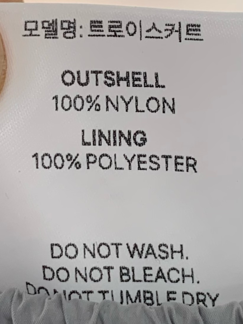 ANOU韓國東大門代購女裝新品26春夏人氣休閑時尚職業長裙ANOU長裙