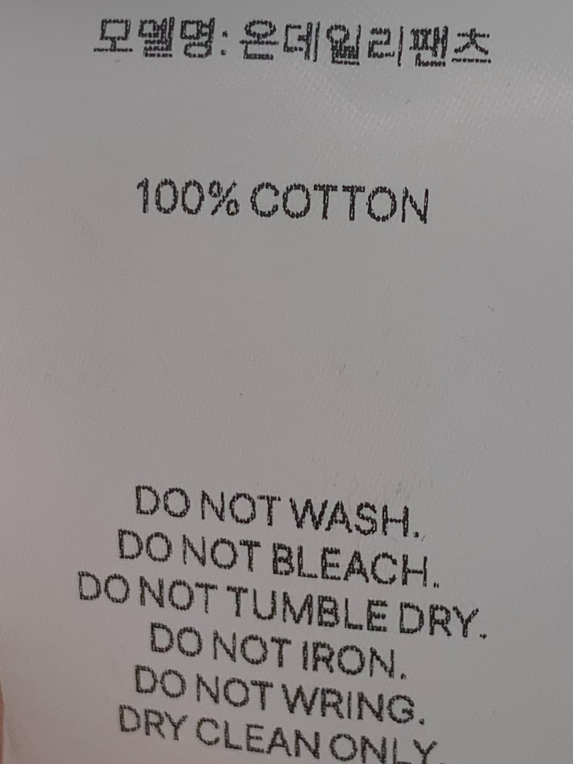 ANOU韓國直郵實拍女裝新款人氣推薦職業時尚熱賣26春夏短褲ANOU短褲