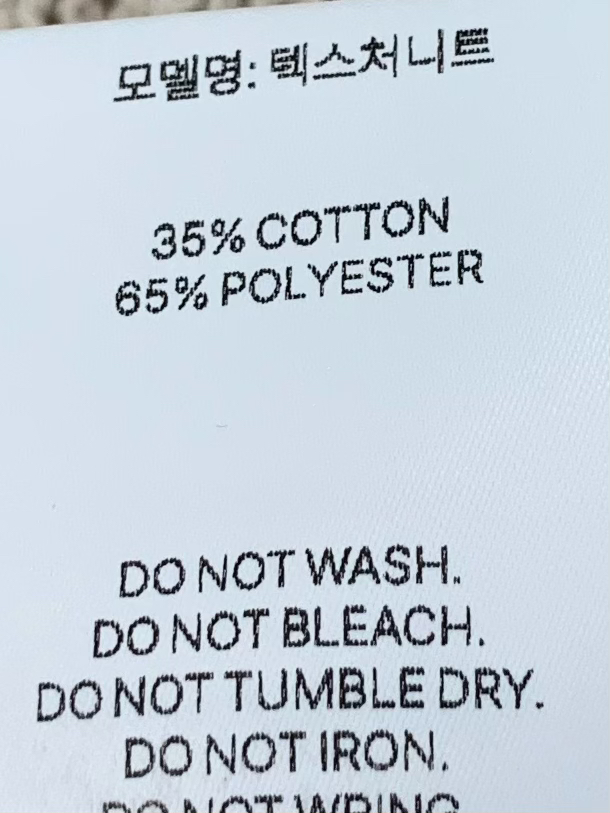 ANOU韓國代購女士新品人氣熱賣休閑推薦時尚職業26春夏針織衫ANOU針織衫