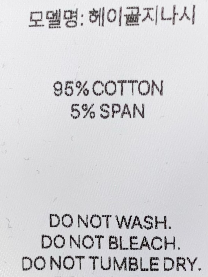 ANOU韓國直郵女士新款熱賣人氣休閑26春夏時尚職業吊帶背心ANOU吊帶/背心