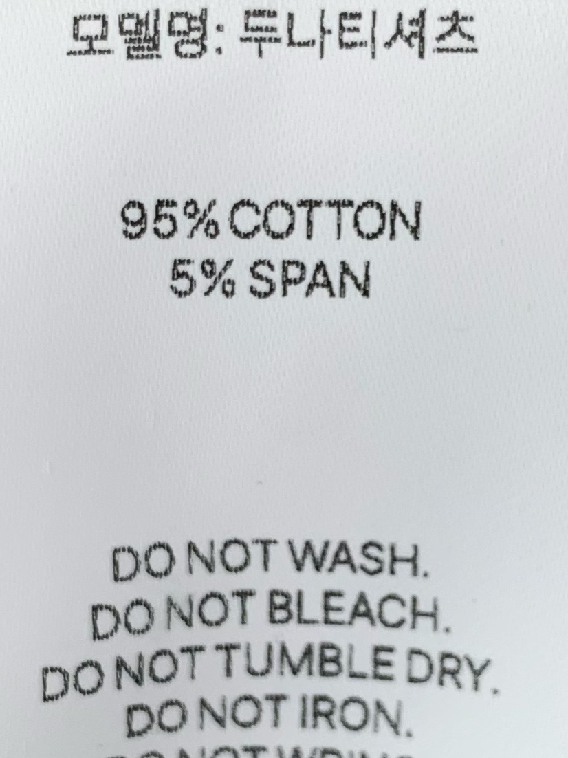 ANOU韓國直郵女士新品職業人氣推薦26春夏時尚休閑熱賣T恤ANOUT恤