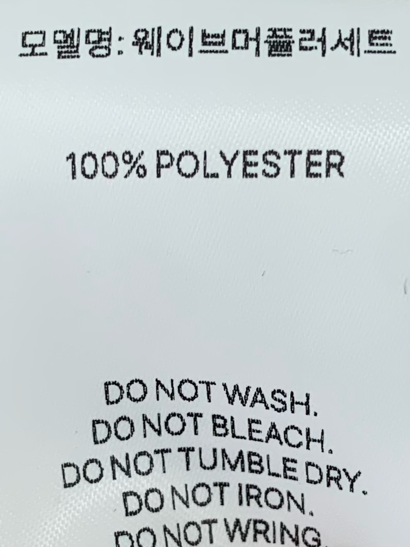 ANOU韓國代購女裝新款熱賣職業推薦26春夏吊帶背心含圍巾ANOU吊帶/背心
