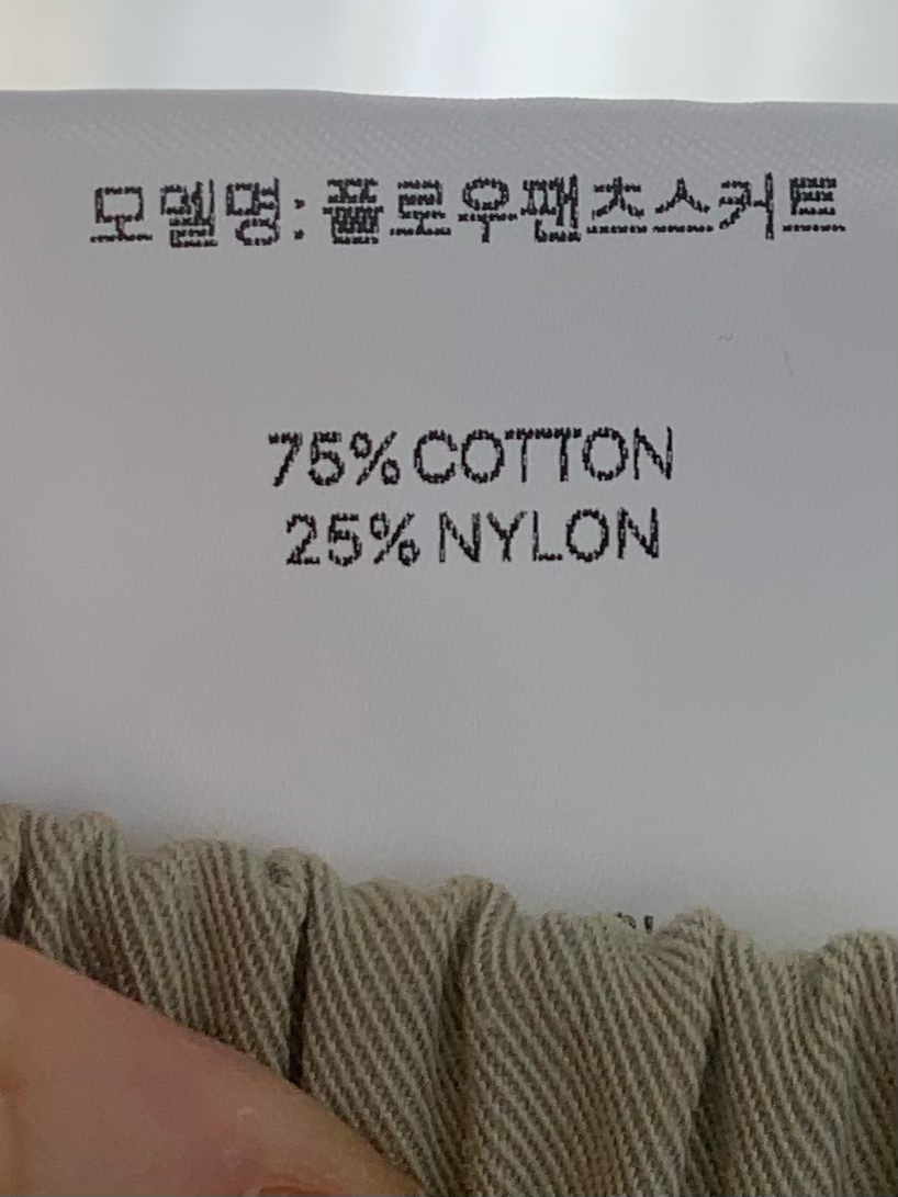 ANOU韓國直郵實拍女士新款人氣26春夏職業推薦休閑熱賣短褲ANOU短褲