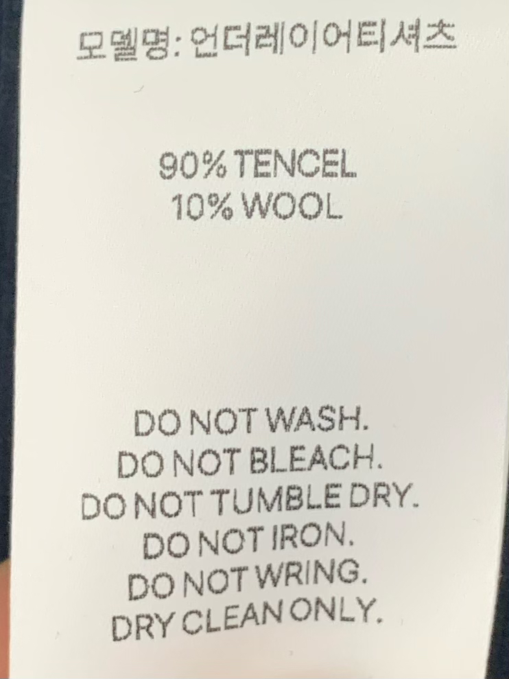 ANOU韓國代購女士新款人氣26春夏時尚職業推薦休閑長袖T恤ANOU長袖T恤