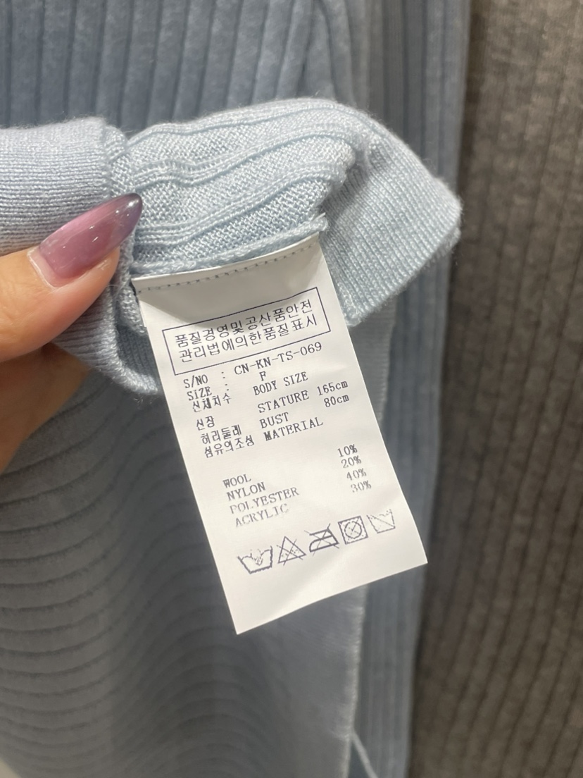 NEOUL東大門實拍女士新款職業休閑26春夏推薦熱賣人氣針織衫NEOUL/ahin雙領標簽針織衫