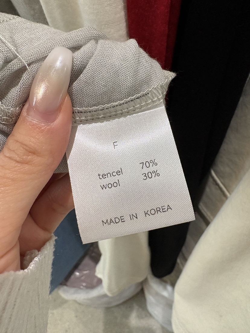 LIMED SPRUCE東大門代購女裝新品真品職業休閑熱賣長袖T恤Limed Spruce長袖T恤