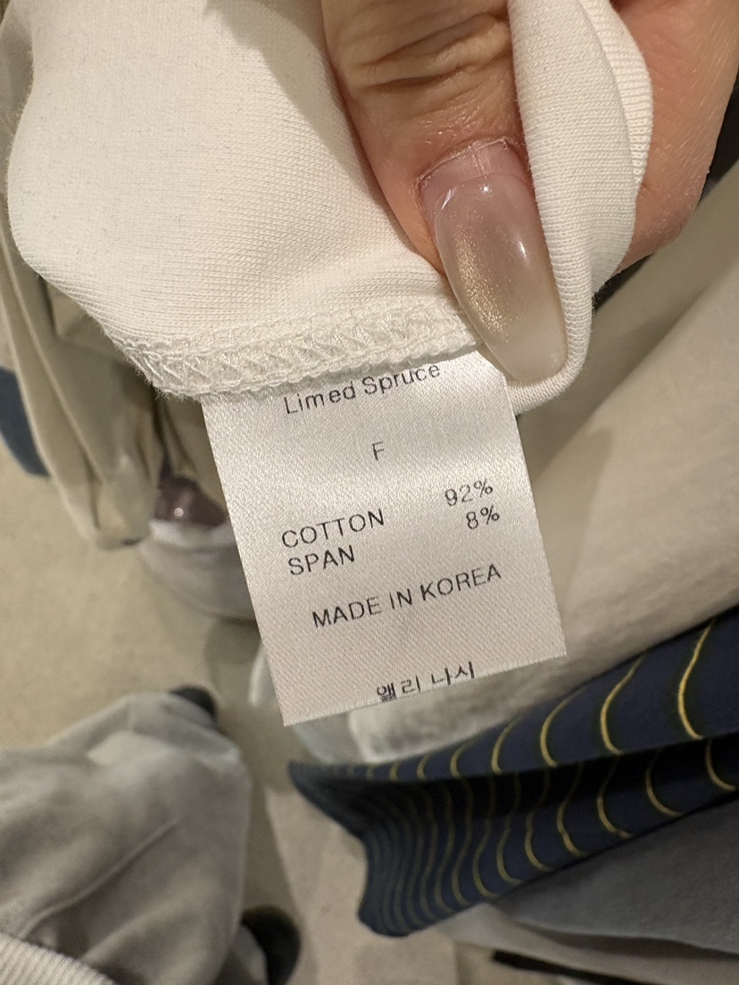 LIMED SPRUCE東大門實拍女裝新品26春夏真品人氣吊帶背心Limed Spruce吊帶/背心