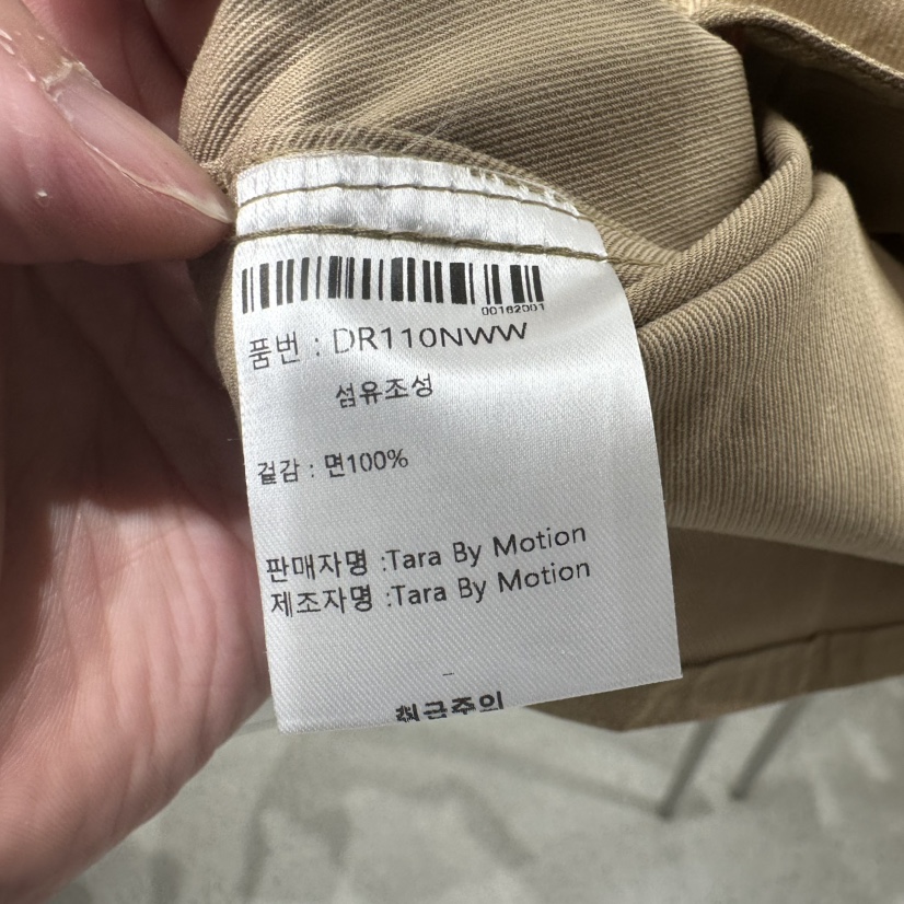TARABY MOTION東大門代購女士新品休閑人氣熱賣職業夾克TARABY MOTION夾克