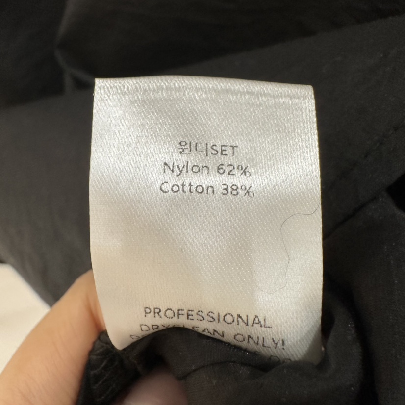 THE EYL韓國東大門代購女裝新款時尚熱賣人氣26春夏休閑褲THE EYL休閑褲