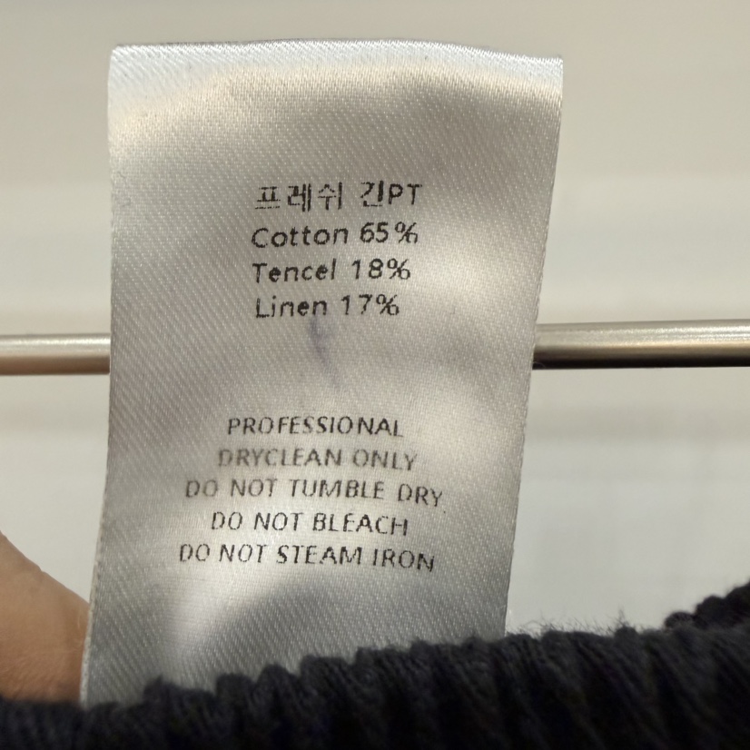 THE EYL韓國東大門直郵女士新款休閑熱賣時尚26春夏休閑褲THE EYL休閑褲