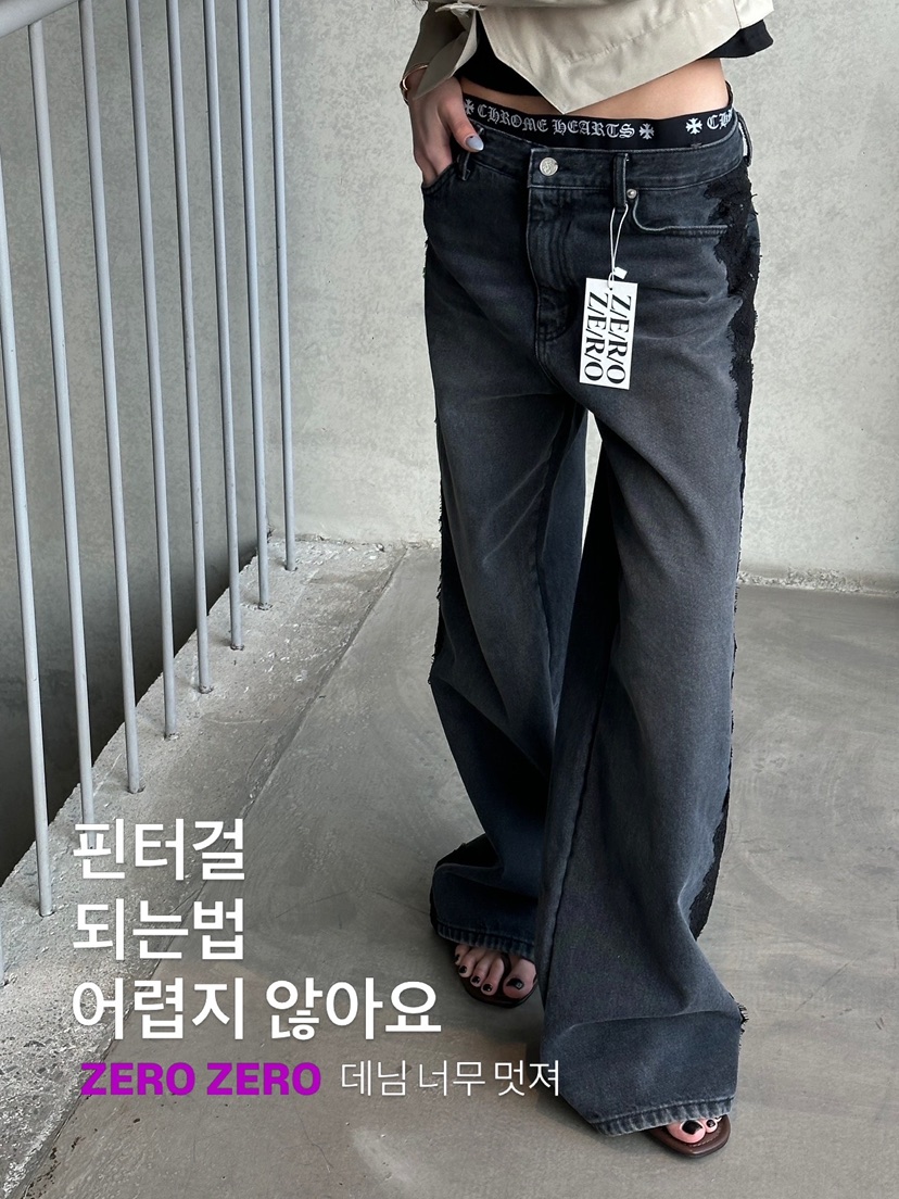 ZEROZERO韓國東大門代購女裝新款人氣牛仔褲腰帶蕾絲紐扣ZEROZERO牛仔褲圖色2