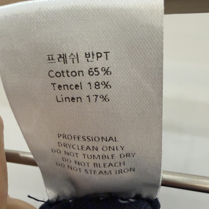 THE EYL韓國代購女裝新品熱賣時尚26春夏人氣休閑職業短褲THE EYL短褲