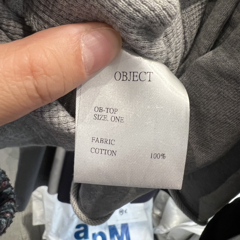 OBJECT韓國直郵女士新款人氣休閑職業熱賣26春夏長裙華夫格OBJECT長裙