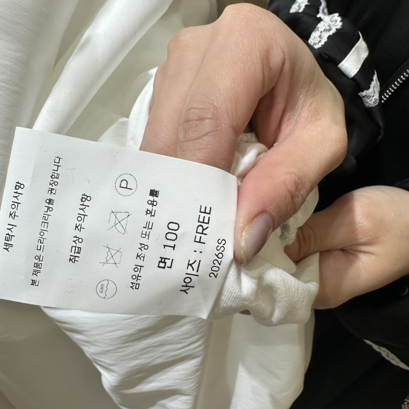 CHEAP-CHIC韓國直郵女裝新款休閑熱賣人氣職業26春夏連衣裙CHEAP-CHIC/CHARLES THE SECOND連衣裙